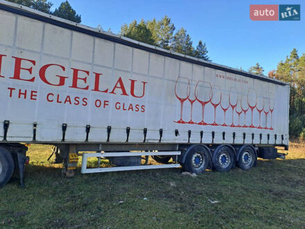 Серый ARDOR SVR, объемом двигателя 0 л и пробегом 0 тыс. км за 5200 $, фото 1 на Automoto.ua