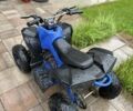 Armada 5312, объемом двигателя 4.25 л и пробегом 0 тыс. км за 239 $, фото 1 на Automoto.ua