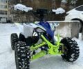Armada 6510, объемом двигателя 14.86 л и пробегом 0 тыс. км за 880 $, фото 7 на Automoto.ua