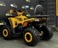 Armada Другая, объемом двигателя 0.2 л и пробегом 0 тыс. км за 2200 $, фото 10 на Automoto.ua