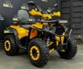 Armada Другая, объемом двигателя 0.2 л и пробегом 0 тыс. км за 2200 $, фото 7 на Automoto.ua