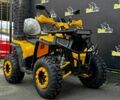 Armada Другая, объемом двигателя 0.2 л и пробегом 0 тыс. км за 2200 $, фото 1 на Automoto.ua