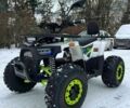 Armada Другая, объемом двигателя 0 л и пробегом 0 тыс. км за 1500 $, фото 1 на Automoto.ua
