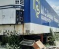 ART Trailer ART, об'ємом двигуна 0 л та пробігом 0 тис. км за 600 $, фото 1 на Automoto.ua