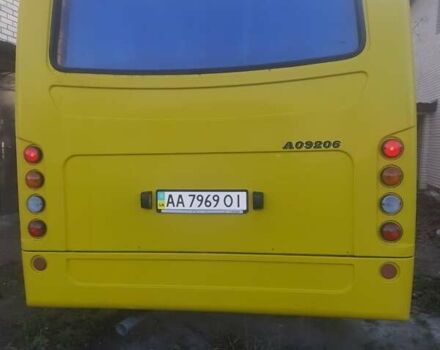 Желтый Ataman A09206, объемом двигателя 5.2 л и пробегом 1 тыс. км за 30500 $, фото 4 на Automoto.ua