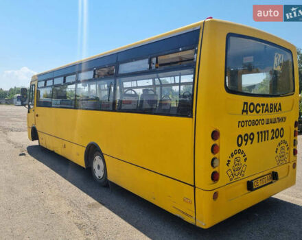 Жовтий Ataman А093, об'ємом двигуна 5.19 л та пробігом 500 тис. км за 13000 $, фото 4 на Automoto.ua