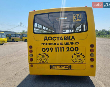 Жовтий Ataman А093, об'ємом двигуна 5.19 л та пробігом 500 тис. км за 13000 $, фото 2 на Automoto.ua