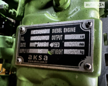 Atlas Copco SB-20, об'ємом двигуна 2.4 л та пробігом 1 тис. км за 6878 $, фото 4 на Automoto.ua