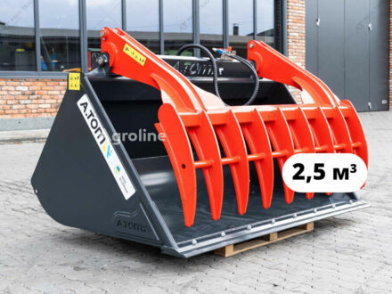 A.TOM Другая, об'ємом двигуна 6 л та пробігом 0 тис. км за 347811 $, фото 1 на Automoto.ua