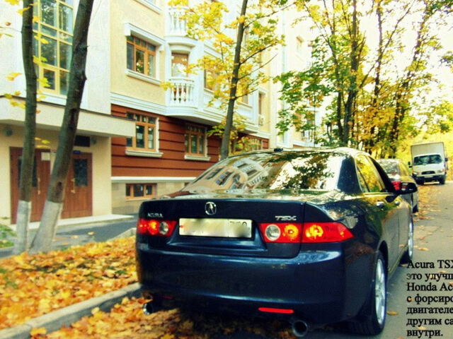 Acura TSX 2005 года