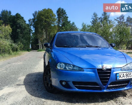 Alfa Romeo 147 2007 року