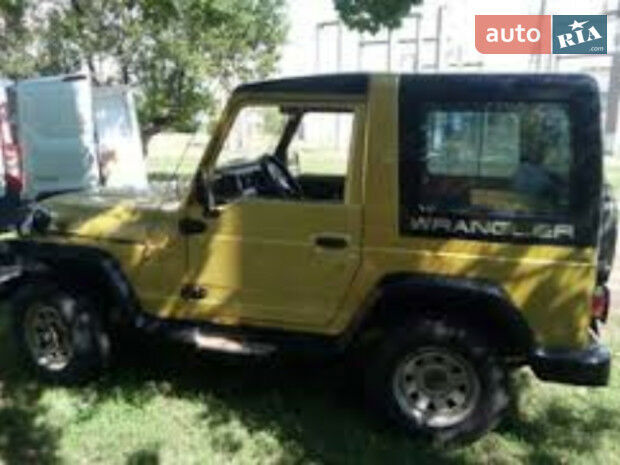 Азия Рокста 2008 року Asia Rocsta 2008 року