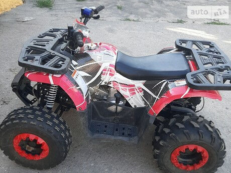 ATV 150 2020 року