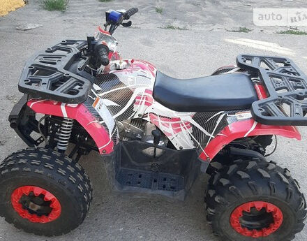 ATV 150 2020 року