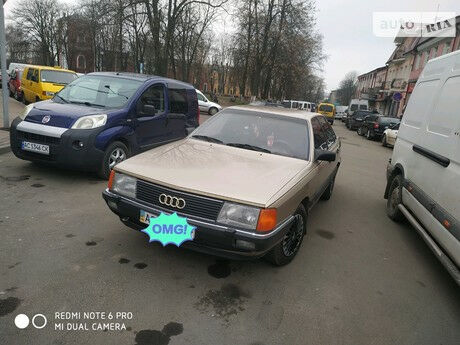 Audi 100 1985 года