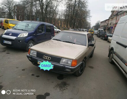 Audi 100 1985 года