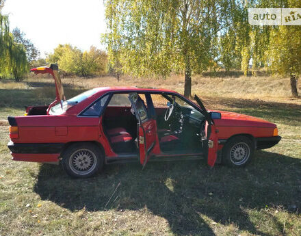 Audi 100 1986 года