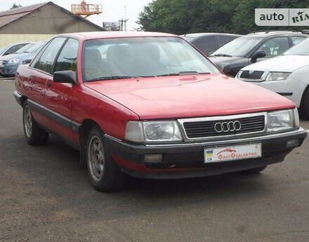 Audi 100 1993 року