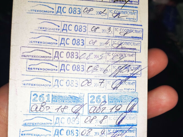 Audi 80 1994 года