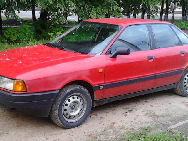 Ауди 80 1995 года Audi 80 1995 года