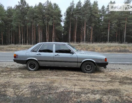 Фото на отзыв с оценкой 5 о Audi 80 1986 году выпуска от автора "Сергей" с текстом: Очень надёжный, комфортный автомобиль. Не прихотливый, экономичный. Лучше любой советской техники...