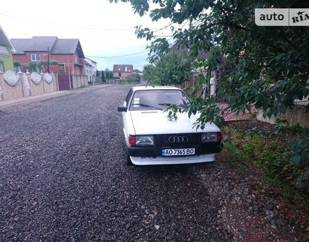 Audi 80 1986 года