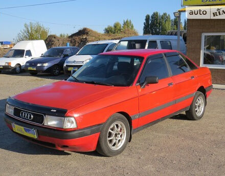 Audi 80 1992 року