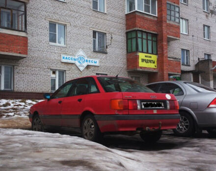 Audi 80 1990 года - Фото 2 авто