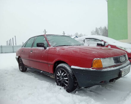 Audi 80 1990 года - Фото 1 авто