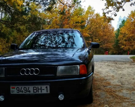 Audi 80 1989 року