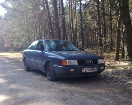 Audi 80 1989 року