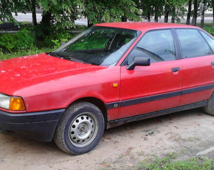 Audi 80 1995 року