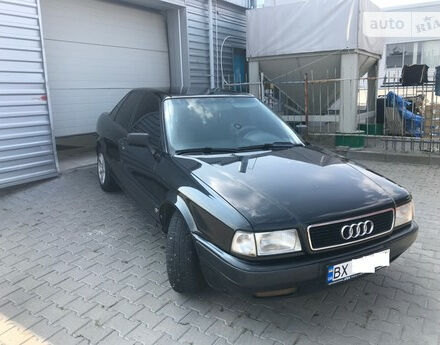 Audi 90 1993 года