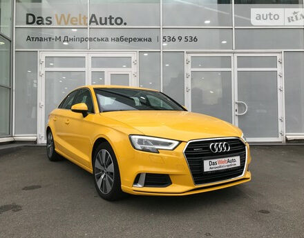 Audi A3 2016 року