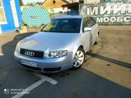 Audi A4 2003 года