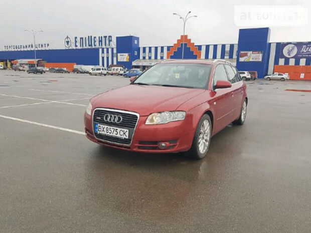 Audi A4 2007 року