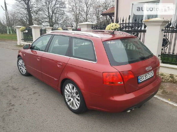 Audi A4 2007 року