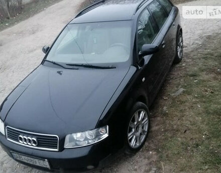 Audi A4 2002 року