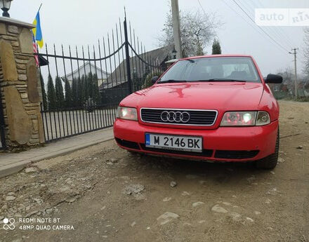 Audi A4 1995 року