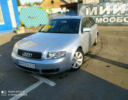 Audi A4 2003 року