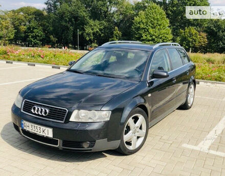 Audi A4 2001 року