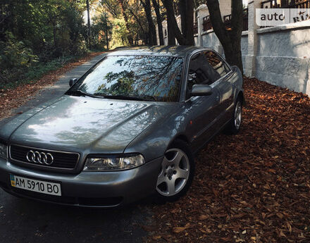 Audi A4 1998 года