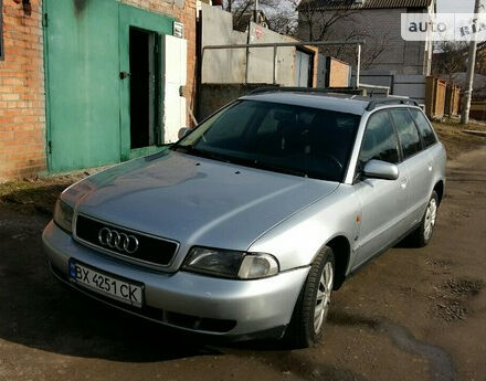 Audi A4 1997 года