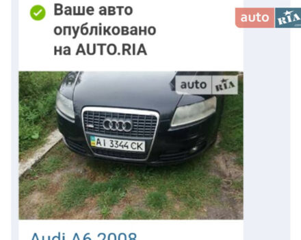 Audi A6 2008 року