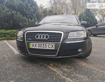 Audi A8 2007 року