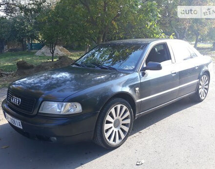 Audi A8 1998 року