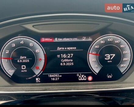Audi A8 2021 года