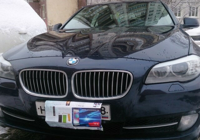 BMW 5 Series 2012 року