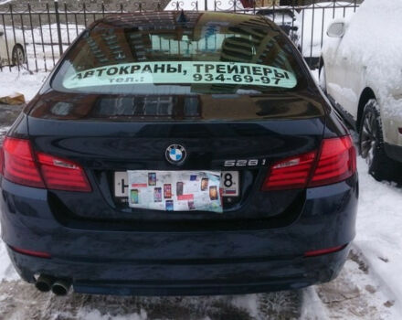 BMW 5 Series 2012 года - Фото 5 авто