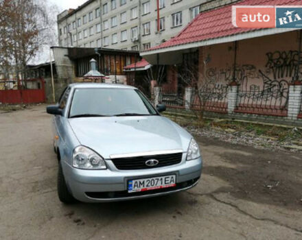 BMW 730 1987 года - Фото 4 авто